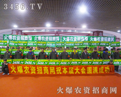 �Gɫ܊�b�Ļ��������(du��)��׌�˂�?y��u)�֮��? /></span>
							<span id="aos6ucmuqe"    class="pub_name">�Gɫ܊�b�Ļ��������(du��)��׌�˂�?y��u)�֮��?/span>
							</a>
                            </li>
                         </td><td>
                            <li>
							<a href=