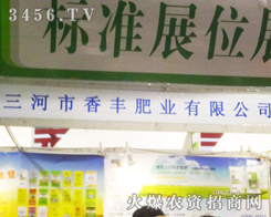 ���������S�ʘI(y��)���޹�˾