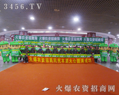 �𱬈F(tu��n)�(du��)�ڕ����������˵�ӡӛ