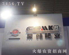 ɽ�|���ַʘI(y��)��˾