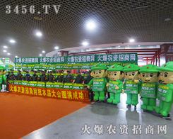 �𱬾Gɫ܊�b��������������������չʾ����â����