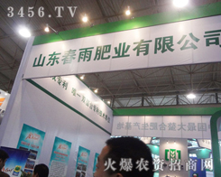 ɽ�|����ʘI(y��)