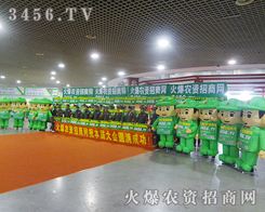 �𱬈Fꠌ�ȫ���Ը�����I(y��)��������˴��ϱ�