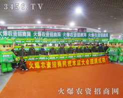 �Gɫ܊�b��ͨ��ģ��׌���뵽��3456.TV