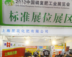 �Ϻ��ǻ�����