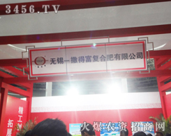 �o(w��)�aһ���ø���(f��)�Ϸ����޹�˾