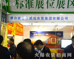 ���_�����h�r�Y���޹�˾