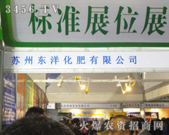 �K�ݖ|�󻯷�