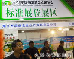 ���_�����r�I(y��)���a�Y�����޹�˾