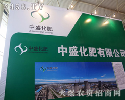 ��ʢ����