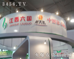 ��������(gu��)