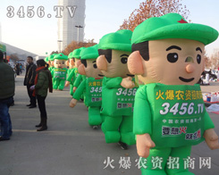 ���r(n��ng)�Y�W(w��ng)��ģ�����c��ҹ���ֲ����(hu��)�ķ��s