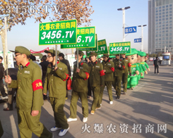 �𱬈F(tu��n)�(du��)���Є�(d��ng)������չ��(hu��)��չ�F(xi��n)������