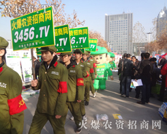 ���r(n��ng)�Y�W(w��ng)�Ì�(sh��)����V���Ñ�(chu��ng)�����ărֵ