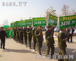 ������һ�����F(tu��n)�Y(ji��)���������҂��𱬵ľ���