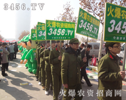 �𱬈F(tu��n)����ЄӺ͌����^��(zh��n)��28��ֲ����