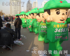 ��ʹ��·�������𱬚�ģ������Ȼ��(ji��n)�ֲ�и