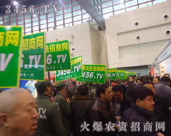 ���r(n��ng)�Y���̾W(w��ng)�m(x��)����һ��(g��)��һ��(g��)����