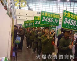 ÿһ��(g��)����ȫ���Ը����ڊ^���ĵ�·��