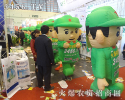 �𱬿�ͨ��ģ�����(du��)����չʾ���W�����L(f��ng)��