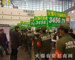 ֲ����(hu��)�����_(t��i)��(du��)�ڻ��r(n��ng)�Y�W(w��ng)���f���ǙC(j��)��