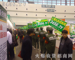 �𱬈F(tu��n)�(du��)���ŝM�ѵ��挦(du��)�κ��D�y�U(xi��n)��