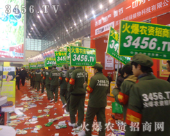 ���p�Ļ𱬑�(zh��n)ʿ����ӭ���κ�����(zh��n)����иŬ��