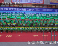 �𱬑�(zh��n)ʿ��һ�w�¸ҵ������J���Mȡ��ƴ������