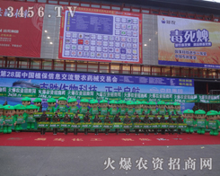 չ���Ĵ���Ͷ�����C���˻𱬾W���ۺ���