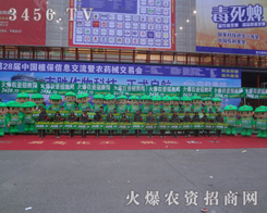 ������չ����������л𱬾Gɫ���Ċ^������