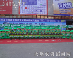 æµ�Ļ𱬑�(zh��n)ʿ���`�ų����\�ľ���͚��