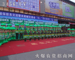 ������ȫ������W�j�����ИI(y��)�����^Ʒ��