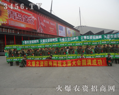 �κ��Lʒʒ���^���҂���Ȼ����Ċ^����