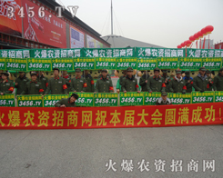 �µ�������ʽ���A������ҵ��Pע���J��