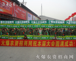 �ò�и�Ķ�־ӭ���������^�ߵĺȲ�