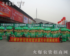 �𱬾Gɫ܊�b��(zh��n)ʿչ�_��һ�����ڄ�����ƴ��ʢ��