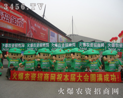 �L(f��ng)�A��ï�ľGɫ܊�b�����(du��)�����Ó�f����