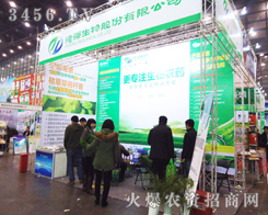 ��(qi��ng)����ɷ����޹�˾