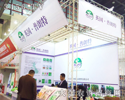 �V�|�|ݸ��������ˮ�ܷ������޹�˾