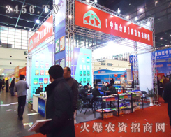 ���мӺ��Y���Ͼ����r(n��ng)����