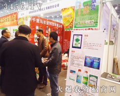 ����ʡ���c���d¡��������؟(z��)�ι�˾