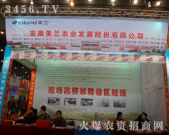 �������m�r(n��ng)��