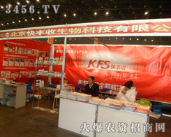 �������S�գ����F(tu��n)������Ƽ����޹�˾