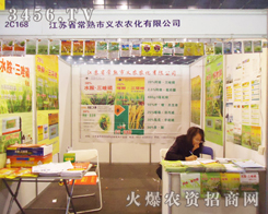 �������x�r(n��ng)�r(n��ng)�����޹�˾