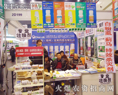 �Ϡ��W�P�����ݣ��r(n��ng)�I(y��)�Ƽ����޹�˾