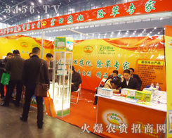 �����r(n��ng)��