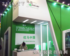 �Ϻ���(y��u)�R���＼�g(sh��)���޹�˾