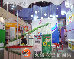 ��Ҵ�д��r(n��ng)�����޹�˾