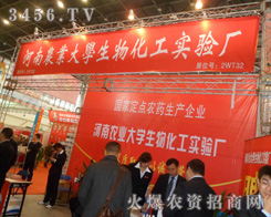 �����r(n��ng)�I(y��)��W(xu��)���ﻯ����(sh��)�(y��n)�S