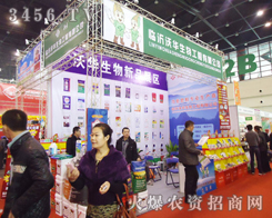 �R�����A���﹤�����޹�˾